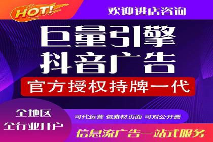 谷歌竞价广告的创意设计及某品牌成功经验